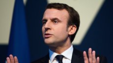 Кандидат в президенты Франции, лидер движения En Marche Эммануэль Макрон. Архивное фото Кандидат в президенты Франции, лидер движения En Marche Эммануэль Макрон. Архивное фото