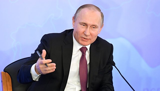Президент РФ Владимир Путин на пленарном заседании съезда Российского союза промышленников и предпринимателей. 16 марта 2017