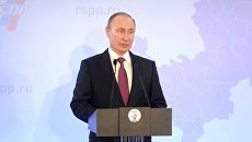 Президент РФ Владимир Путин на пленарном заседании съезда Российского союза промышленников и предпринимателей. 16 марта 2017 Президент РФ Владимир Путин на пленарном заседании съезда Российского союза промышленников и предпринимателей. 16 марта 2017