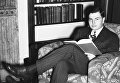 Американский миллиардер Дэвид Рокфеллер Американский миллиардер Дэвид Рокфеллер