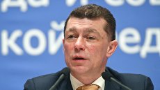 Максим Топилин на заседании Коллегии Министерства труда и социальной защиты России Максим Топилин на заседании Коллегии Министерства труда и социальной защиты России