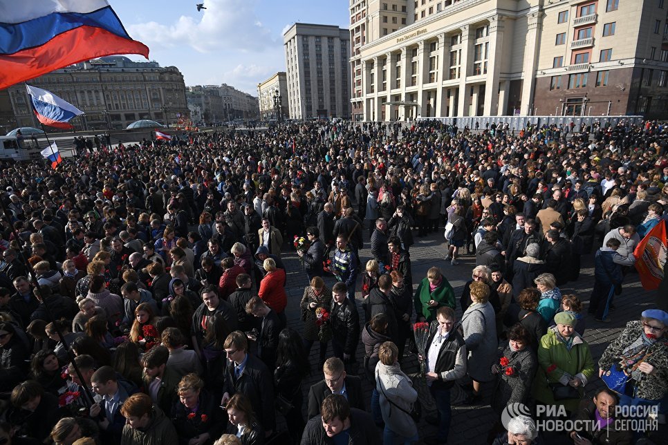 Участники акции памяти и солидарности Питер - Мы с тобой! в Москве