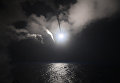 Удар США по базе в Сирии Удар США по базе в Сирии