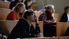 Аудитория университета Аудитория университета