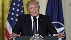 Президент США Дональд Трамп. Архивное фото Президент США Дональд Трамп. Архивное фото