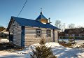 Часовня Святителя Николая в деревне Крошнозеро Пряжинского района Карелии Часовня Святителя Николая в деревне Крошнозеро Пряжинского района Карелии