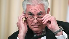 Государственный секретарь США Рекс Тиллерсон Государственный секретарь США Рекс Тиллерсон