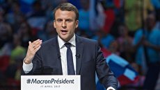 Кандидат в президенты Франции, лидер движения Вперёд! (En Marche) Эммануэль Макрон. Архивное фото Кандидат в президенты Франции, лидер движения Вперёд! (En Marche) Эммануэль Макрон. Архивное фото