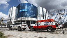 Главный офис миссии ОБСЕ в Луганске. 25 апреля 2017 Главный офис миссии ОБСЕ в Луганске. 25 апреля 2017