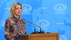 Официальный представитель министерства иностранных дел России Мария Захарова. Архивное фото Официальный представитель министерства иностранных дел России Мария Захарова. Архивное фото