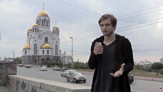 Стоп-кадр из видео на канале Руслана Соколовского в YouTube Стоп-кадр из видео на канале Руслана Соколовского в YouTube