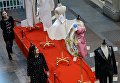 Выставка Бумажные куклы: 2D-мода от Moschino в ГУМе Выставка Бумажные куклы: 2D-мода от Moschino в ГУМе