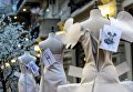 Выставка Бумажные куклы: 2D-мода от Moschino в ГУМе Выставка Бумажные куклы: 2D-мода от Moschino в ГУМе
