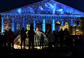 Мультимедийное шоу на Манежной площади Письма Победы Мультимедийное шоу на Манежной площади Письма Победы