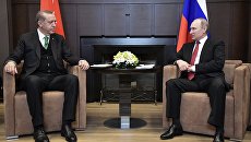 Президент РФ Владимир Путин и президент Турции Реджеп Тайип Эрдоган во время встречи в Сочи. 3 мая 2017 Президент РФ Владимир Путин и президент Турции Реджеп Тайип Эрдоган во время встречи в Сочи. 3 мая 2017