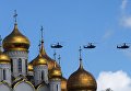 Ударные вертолеты Ка-52 Аллигатор на репетиции воздушной части парада Победы в Москве Ударные вертолеты Ка-52 Аллигатор на репетиции воздушной части парада Победы в Москве