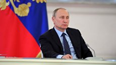 Президент РФ Владимир Путин. Архивное фото Президент РФ Владимир Путин. Архивное фото