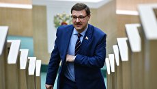 Председатель Комитета Совета Федерации по международным делам Константин Косачев. Архивное фото Председатель Комитета Совета Федерации по международным делам Константин Косачев. Архивное фото