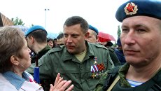 Акции памяти, посвященные Дню Победы, на Саур-Могиле в Донецкой области Акции памяти, посвященные Дню Победы, на Саур-Могиле в Донецкой области
