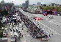 Участники марша Бессмертный полк на площади имени Ленина в Новосибирске Участники марша Бессмертный полк на площади имени Ленина в Новосибирске