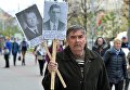 Участники акции Бессмертный полк в Минске Участники акции Бессмертный полк в Минске