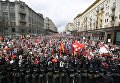 Участники акции Бессмертный полк на Тверской улице в Москве Участники акции Бессмертный полк на Тверской улице в Москве