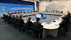 Премьер-министр РФ Д. Медведев принимает участие в заседании комиссии по предвыборной программе партии Единая Россия. 10 мая 2017 Премьер-министр РФ Д. Медведев принимает участие в заседании комиссии по предвыборной программе партии Единая Россия. 10 мая 2017