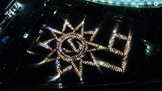 Флешмоб хабаровских автомобилистов, посвященный Дню Победы Флешмоб хабаровских автомобилистов, посвященный Дню Победы