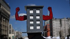 Участник митинга по программе реновации в Москве Участник митинга по программе реновации в Москве