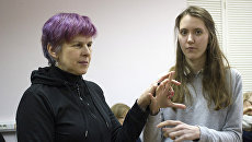 Проблемы слепоглухих обсудят в Москве ученые разных стран Проблемы слепоглухих обсудят в Москве ученые разных стран