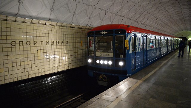Протечки в московском метрополитене не угрожают безопасности пассажиров Протечки в московском метрополитене не угрожают безопасности пассажиров