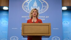 Официальный представитель МИД РФ Мария Захарова. Архивное фото Официальный представитель МИД РФ Мария Захарова. Архивное фото