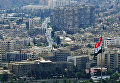 Вид на Дамаск 