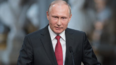 Владимир Путин. Архивное фото Владимир Путин. Архивное фото
