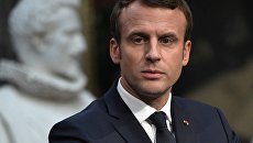 Президент Франции Эммануэль Макрон. Архивное фото Президент Франции Эммануэль Макрон. Архивное фото