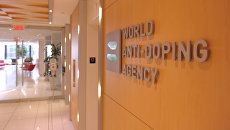 Офис Всемирного антидопингового агентства (WADA) в Монреале. Архивное фото Офис Всемирного антидопингового агентства (WADA) в Монреале. Архивное фото