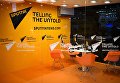 Студия радио Sputnik в Экспофоруме накануне открытия Санкт-Петербургского международного экономического форума 2017. Студия радио Sputnik в Экспофоруме накануне открытия Санкт-Петербургского международного экономического форума 2017.