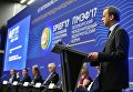 Заместитель председателя правительства РФ Аркадий Дворкович на Санкт-Петербургском международном экономическом форуме 2017 Заместитель председателя правительства РФ Аркадий Дворкович на Санкт-Петербургском международном экономическом форуме 2017