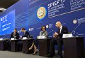 Петербургский международный экономический форум. День первый Петербургский международный экономический форум. День первый