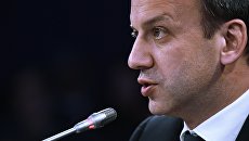 Заместитель председателя правительства РФ Аркадий Дворкович. Архивное фото Заместитель председателя правительства РФ Аркадий Дворкович. Архивное фото