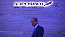 У стенда компании Аэрофлот. Архивное фото У стенда компании Аэрофлот. Архивное фото
