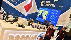 Стенд международного информационного агентства Россия сегодня в Экспофоруме на Санкт-Петербургском международном экономическом форуме Стенд международного информационного агентства Россия сегодня в Экспофоруме на Санкт-Петербургском международном экономическом форуме