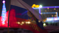 Эксперты разошлись во мнениях по оценке РФ как несвободной страны Эксперты разошлись во мнениях по оценке РФ как несвободной страны