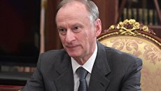 Секретарь Совета безопасности РФ Николай Патрушев. Архивное фото Секретарь Совета безопасности РФ Николай Патрушев. Архивное фото