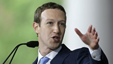 Основатель Facebook Марк Цукерберг. Архивное фото Основатель Facebook Марк Цукерберг. Архивное фото
