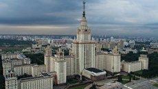Здание Московского государственного университета имени М.В. Ломоносова в Москве. Архивное фото Здание Московского государственного университета имени М.В. Ломоносова в Москве. Архивное фото