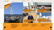 Sputnik не согласен с решением суда Литвы Sputnik не согласен с решением суда Литвы