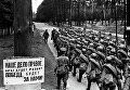 Мобилизация. Колонны бойцов движутся на фронт. Москва, 23 июня 1941 года Мобилизация. Колонны бойцов движутся на фронт. Москва, 23 июня 1941 года