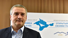 Глава Республики Крым Сергей Аксенов. Архивное фото Глава Республики Крым Сергей Аксенов. Архивное фото