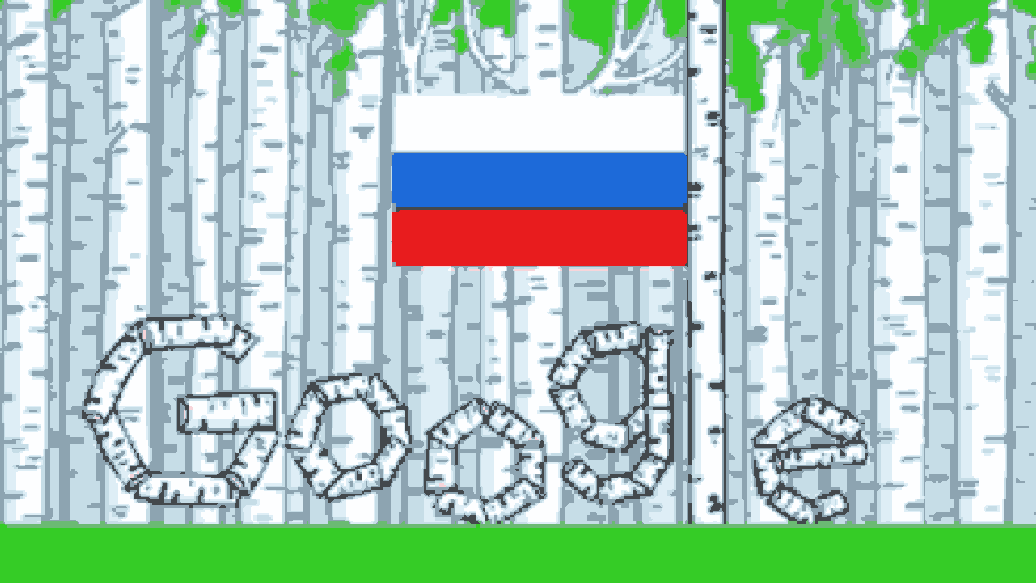 Google поменял знак на дудл в честь Дня Российской Федерации